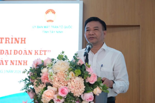 Tây Ninh: Trao hỗ trợ xây 18 căn nhà Đại đoàn kết trị giá 1,08 tỷ đồng