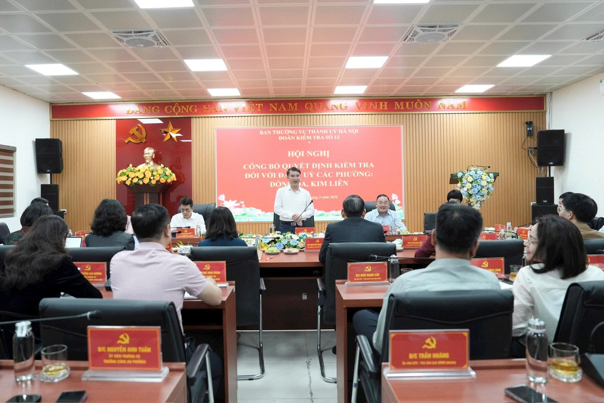 Công tác kiểm tra, giám sát Đảng ủy cấp xã tại Hà Nội hiện nay Công tác kiểm tra, giám sát Đảng ủy cấp xã tại Hà Nội hiện nay